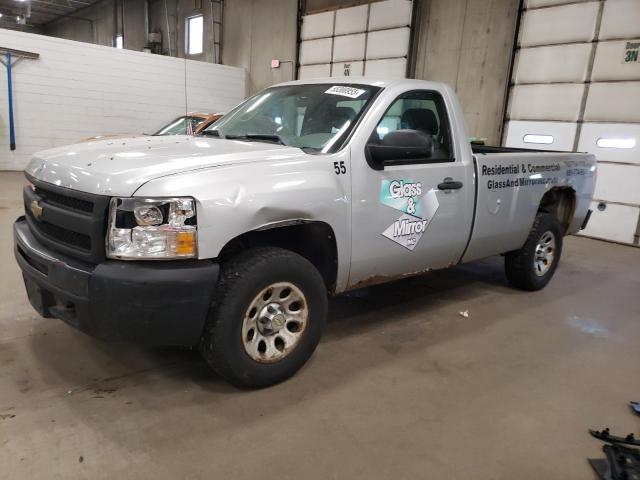  Salvage Chevrolet Silverado