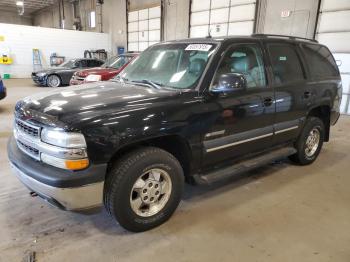  Salvage Chevrolet Tahoe