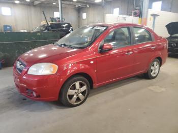  Salvage Chevrolet Aveo