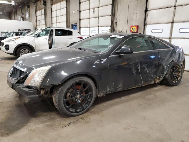  Salvage Cadillac CTS