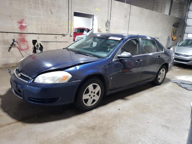  Salvage Chevrolet Impala