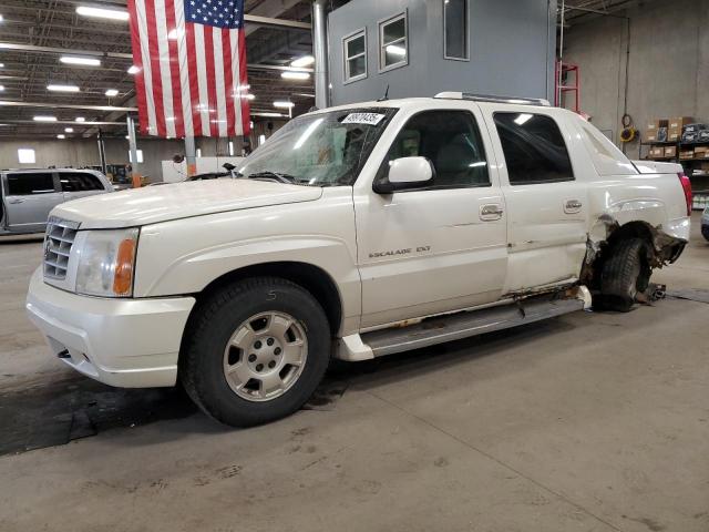  Salvage Cadillac Escalade