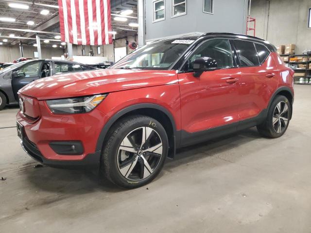  Salvage Volvo XC40