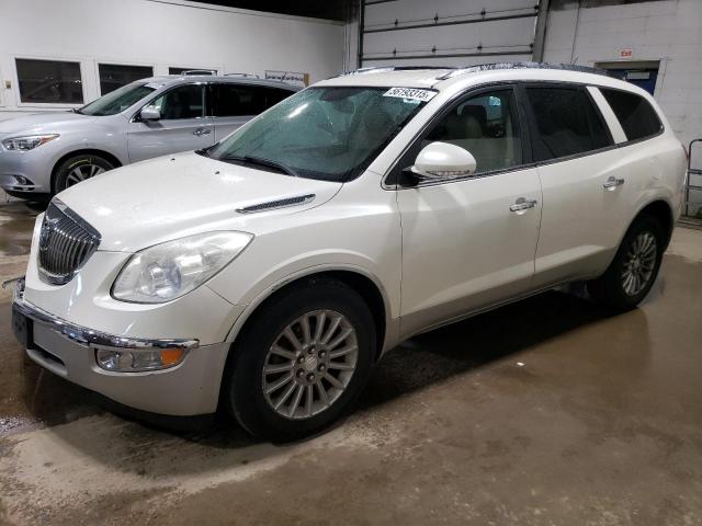  Salvage Buick Enclave