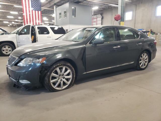  Salvage Lexus LS