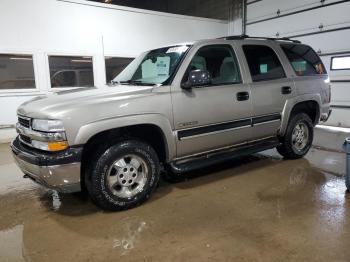  Salvage Chevrolet Tahoe