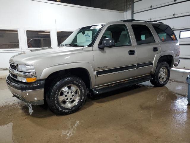 Salvage Chevrolet Tahoe
