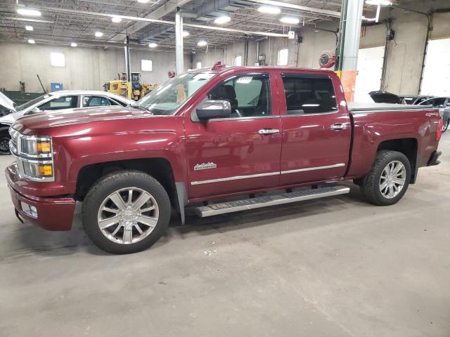  Salvage Chevrolet Silverado