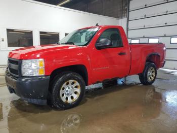  Salvage Chevrolet Silverado
