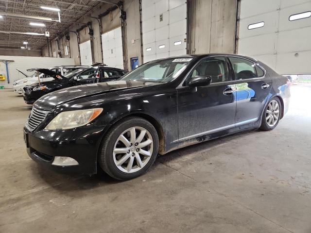  Salvage Lexus LS