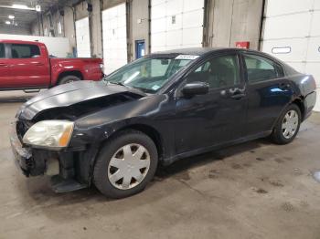  Salvage Mitsubishi Galant