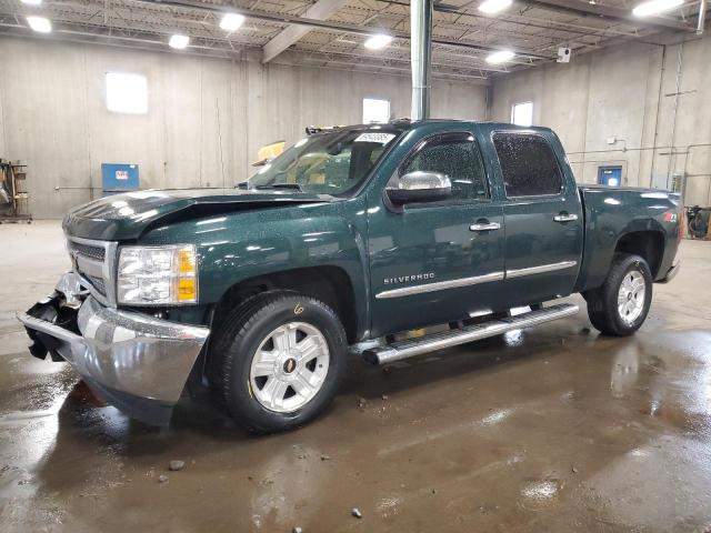 Salvage Chevrolet Silverado
