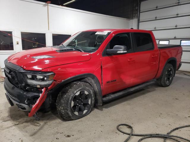  Salvage Ram 1500