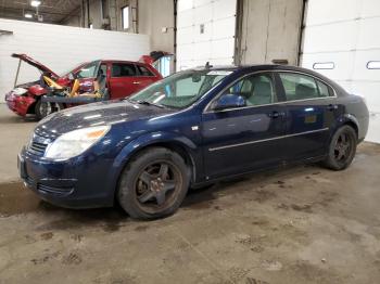  Salvage Saturn Aura
