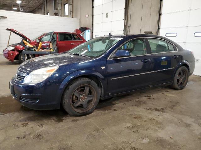  Salvage Saturn Aura