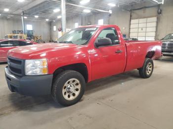  Salvage Chevrolet Silverado