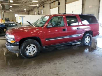  Salvage Chevrolet Suburban