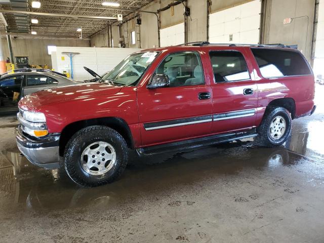  Salvage Chevrolet Suburban