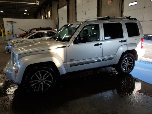  Salvage Jeep Liberty