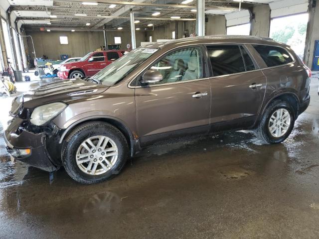  Salvage Buick Enclave
