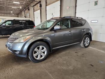  Salvage Nissan Murano