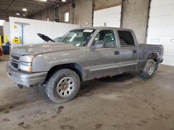  Salvage Chevrolet Silverado