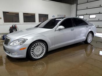  Salvage Mercedes-Benz S-Class