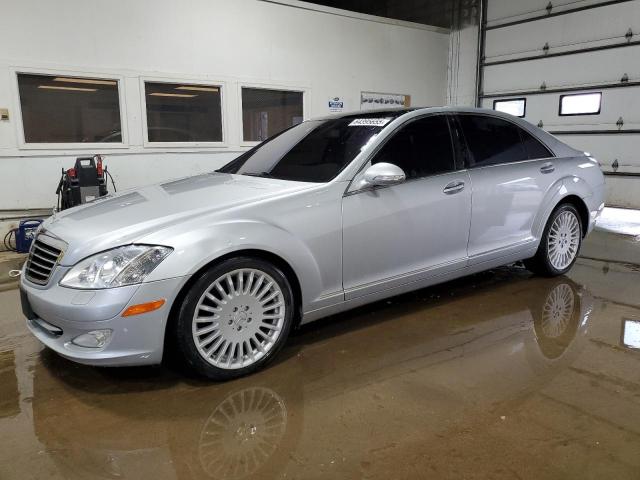  Salvage Mercedes-Benz S-Class