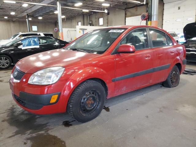  Salvage Kia Rio
