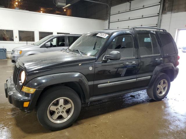  Salvage Jeep Liberty