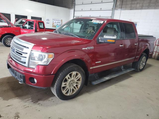  Salvage Ford F-150