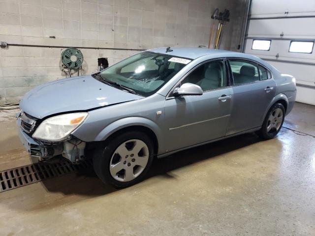  Salvage Saturn Aura