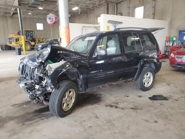  Salvage Jeep Liberty