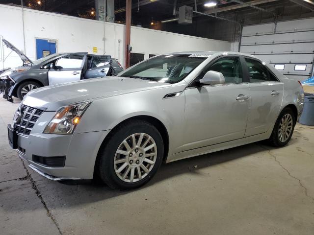  Salvage Cadillac CTS