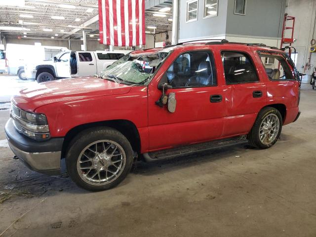  Salvage Chevrolet Tahoe