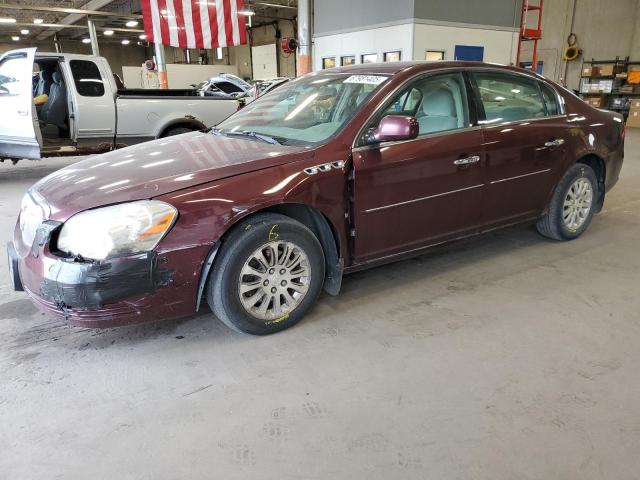  Salvage Buick Lucerne
