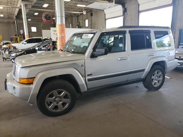  Salvage Jeep Commander
