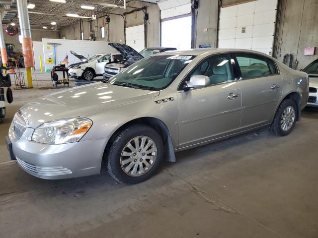  Salvage Buick Lucerne
