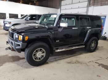  Salvage HUMMER H3