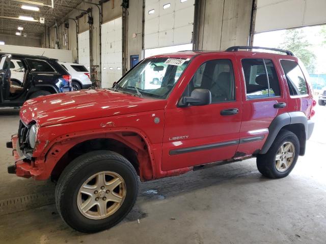  Salvage Jeep Liberty
