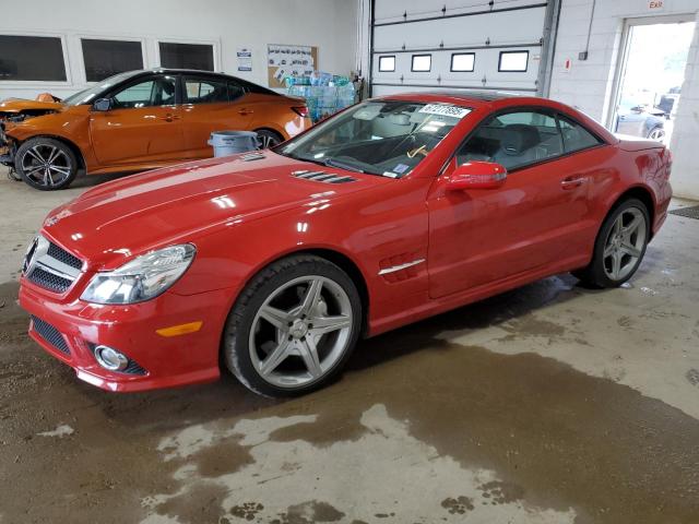  Salvage Mercedes-Benz S-Class