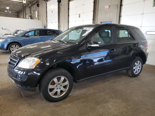  Salvage Mercedes-Benz M-Class