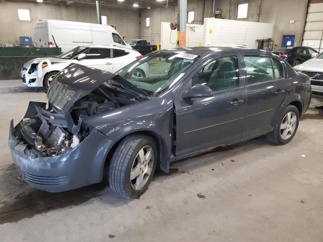  Salvage Chevrolet Cobalt