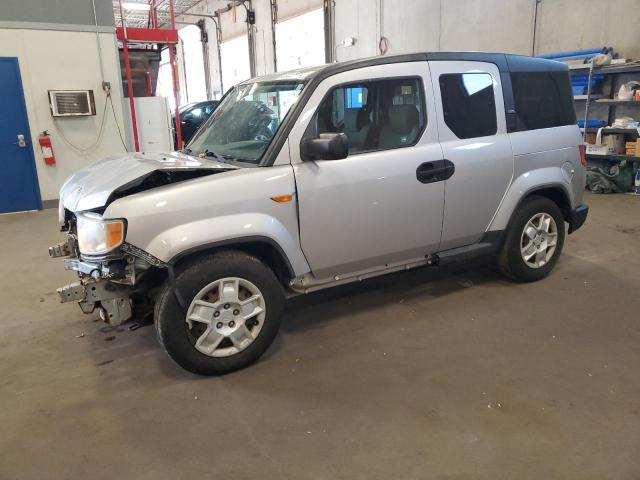  Salvage Honda Element