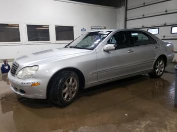  Salvage Mercedes-Benz S-Class