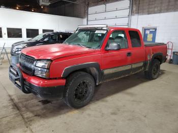  Salvage Chevrolet Silverado