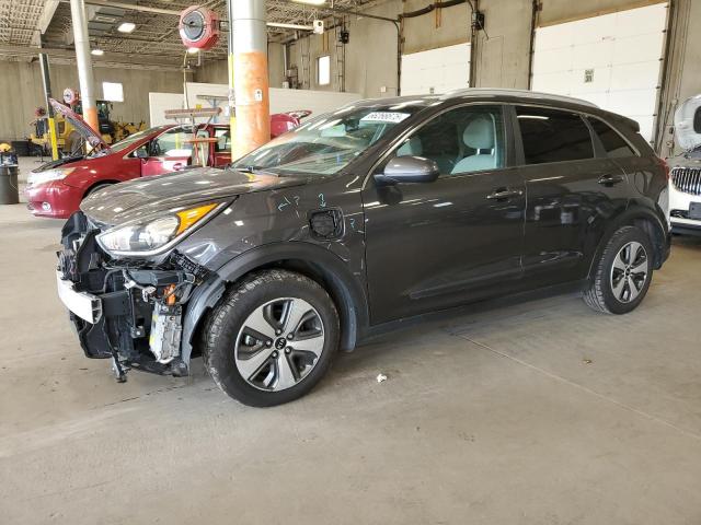  Salvage Kia Niro