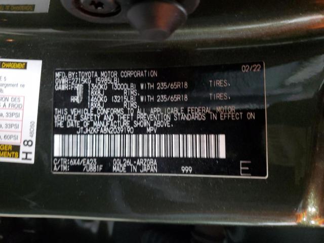 Lexus RX 350 L Image 12