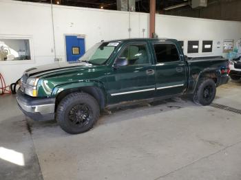 Salvage Chevrolet Silverado