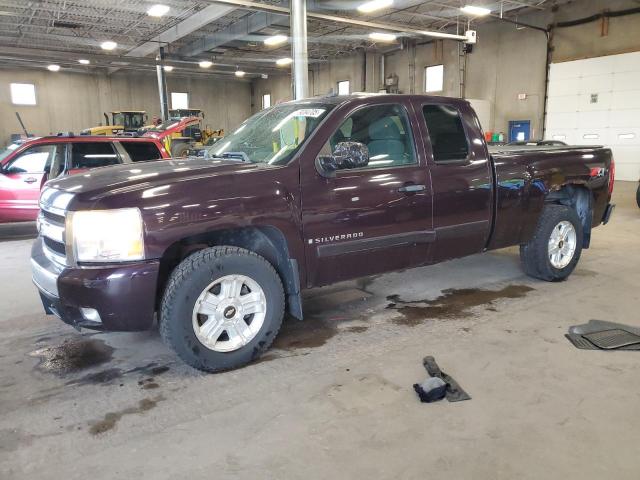  Salvage Chevrolet Silverado K1500